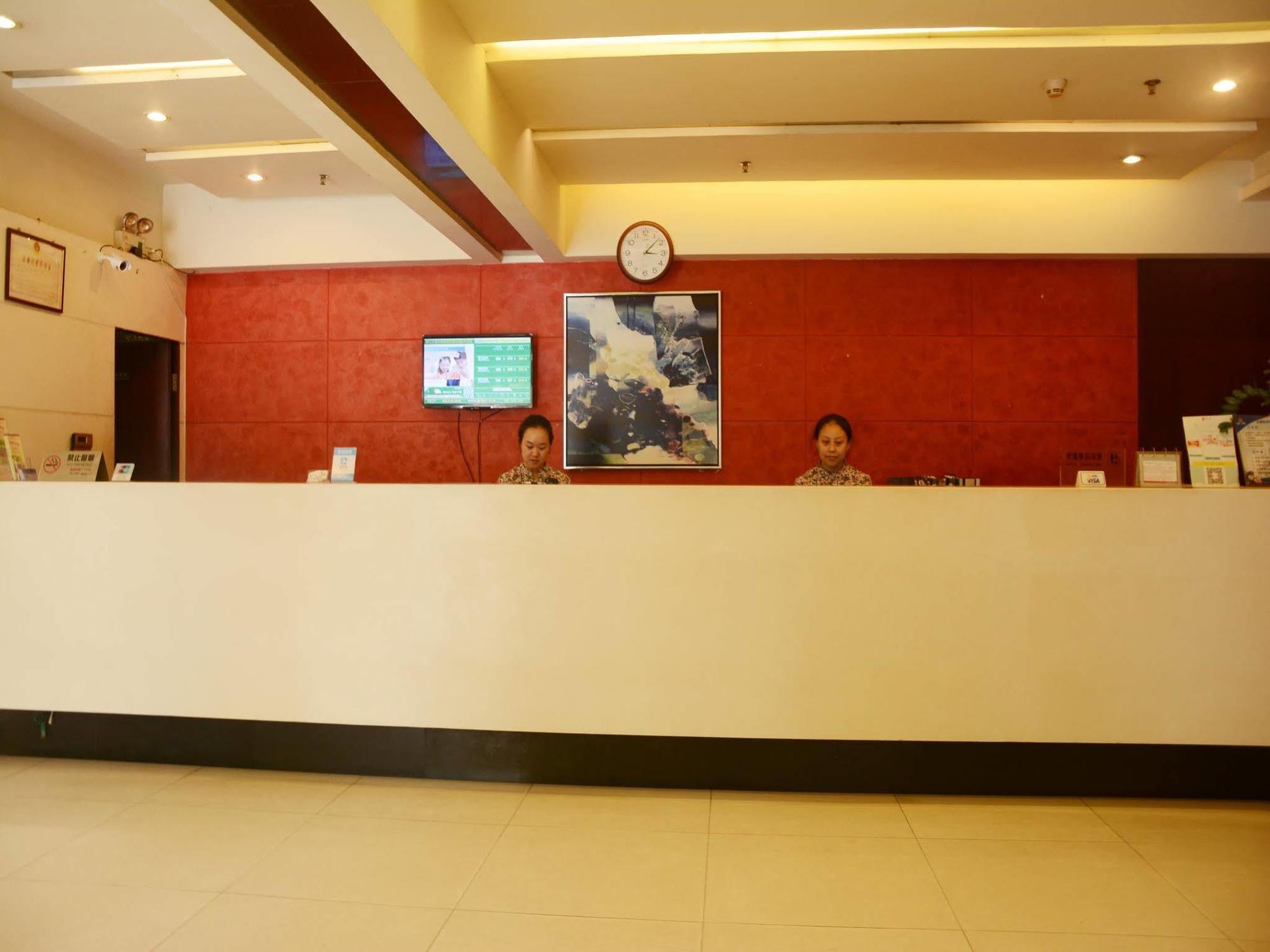 Jinjiang Inn Shenzhen Huaqiang North 외부 사진